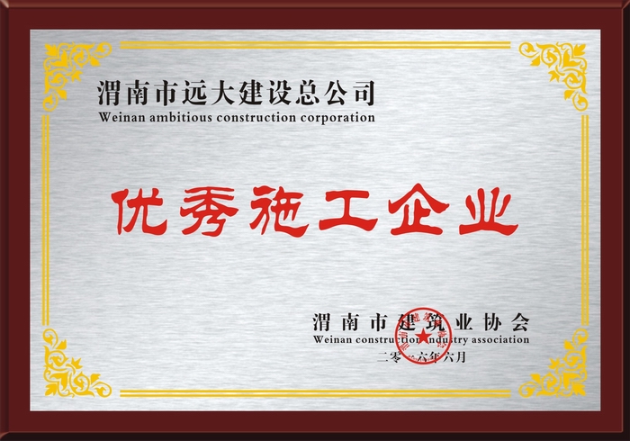 μЃ(yu)ʩI(y)ơнf(xi).jpg
