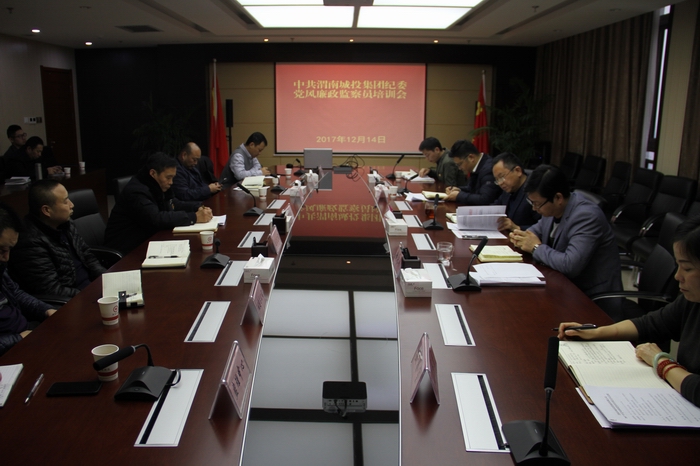 2017-12-13hLO(jin)TӖ(xn) 001.jpg