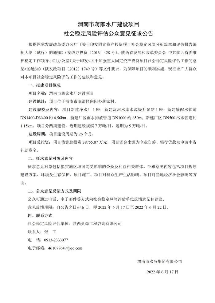 μYˮSO(sh)(xing)Ŀ(wn)u_01(1).jpg
